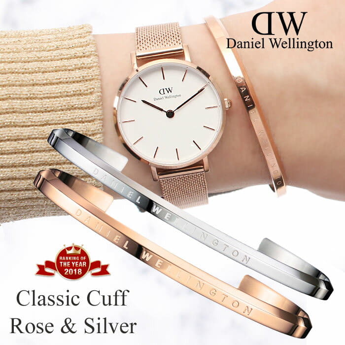 New]Daniel Wellington Bracelet Daniel Cuff Pair Watch Rose Gold/Silver - BE  FORWARD Store