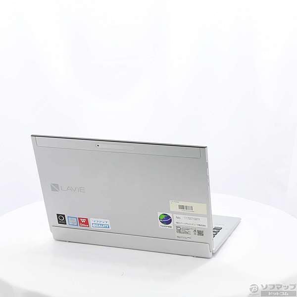 Used Nec Lavie Hybrid Zero Hz330 Das Pc Hz330das Silver Windows 10 08 14 Be Forward Store Used Nec Lavie Hybrid Zero Hz330 Das Pc Hz330das Silver Windows 10 08 14 Be Forward Store