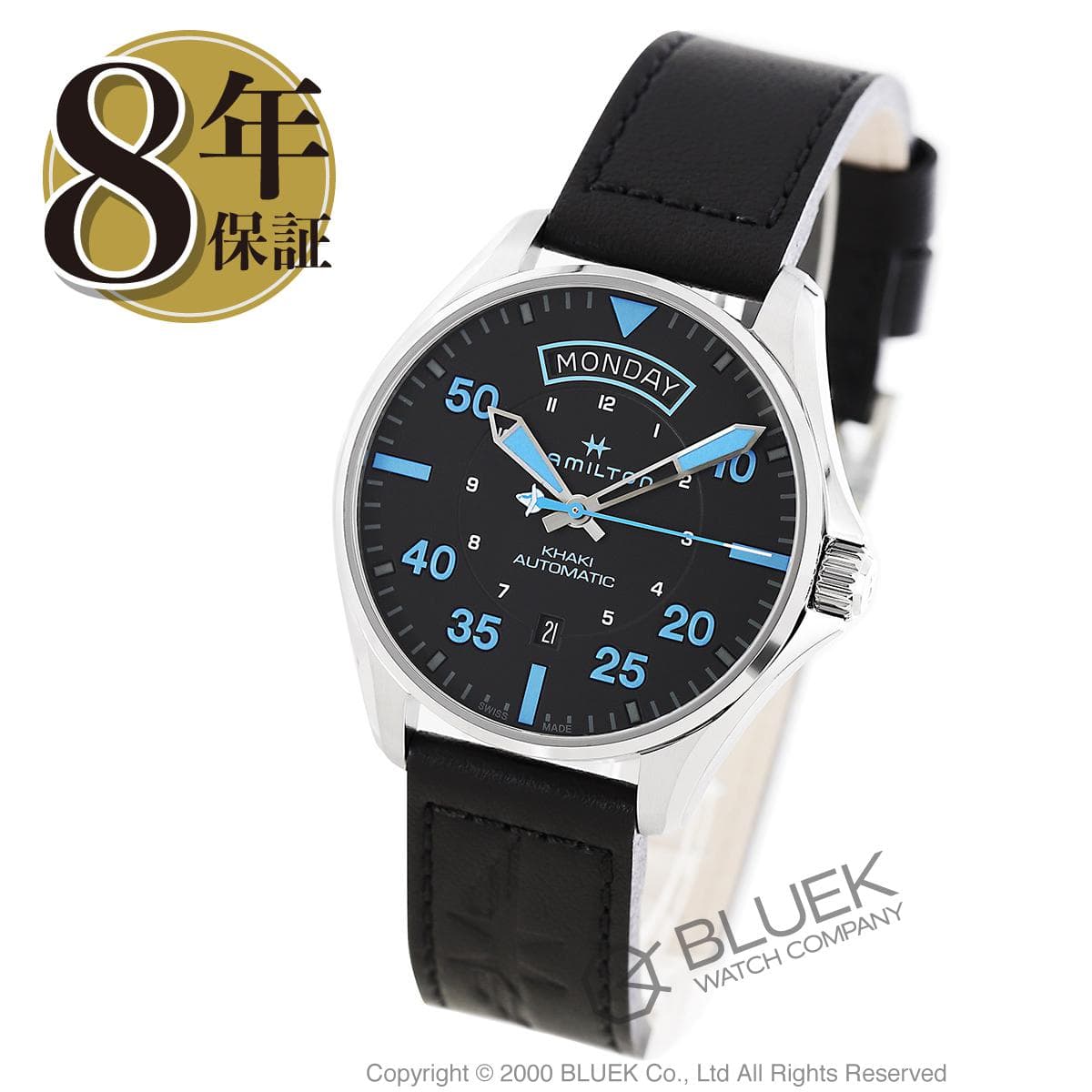 H64625731 hot sale