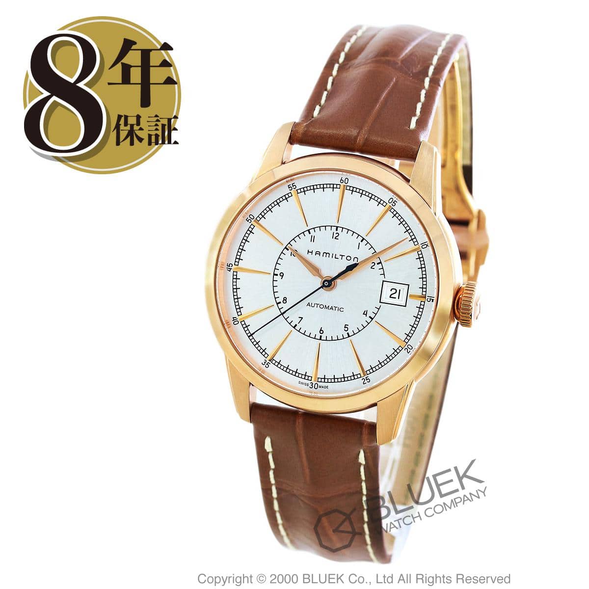H40505551 new arrivals