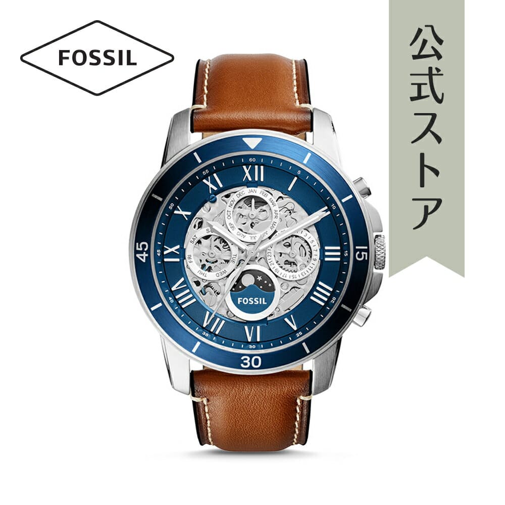 fossil me3140 price