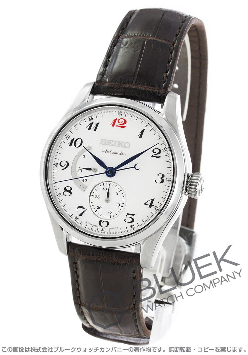 New]SEIKO PRESAGE Power Reserve Men's Watch Croco Leather Belt SARW025 - BE  FORWARD Store
