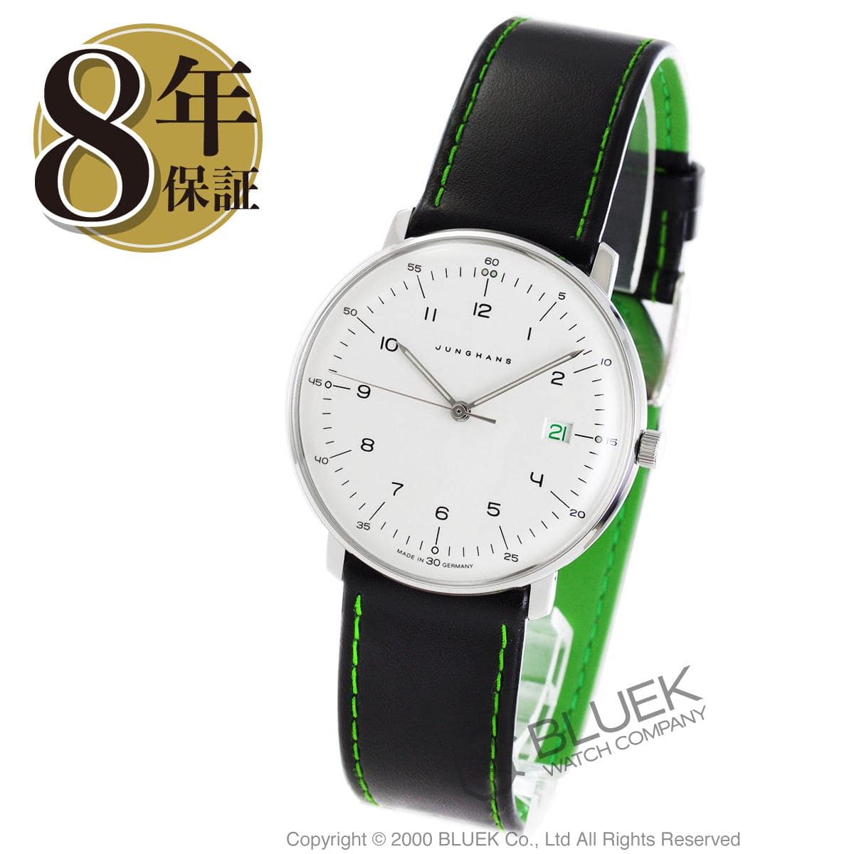 New Yoon Hans Max Bill edition 2018 watch mens JUNGHANS 041 4811.00 8 BE FORWARD Store