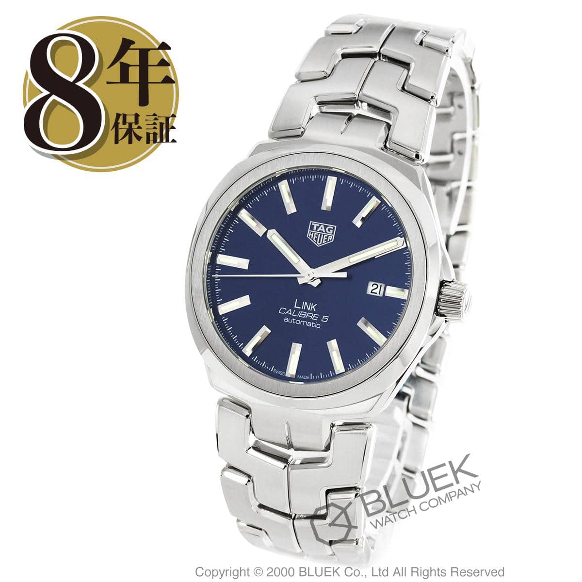 Bluek watch deals company