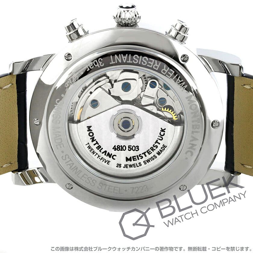 montblanc 113880