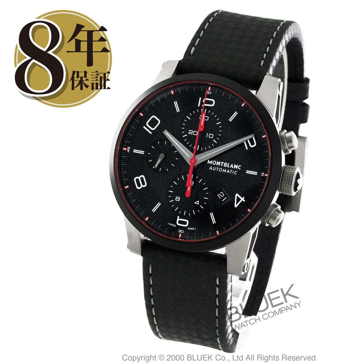 Montblanc urban walker best sale