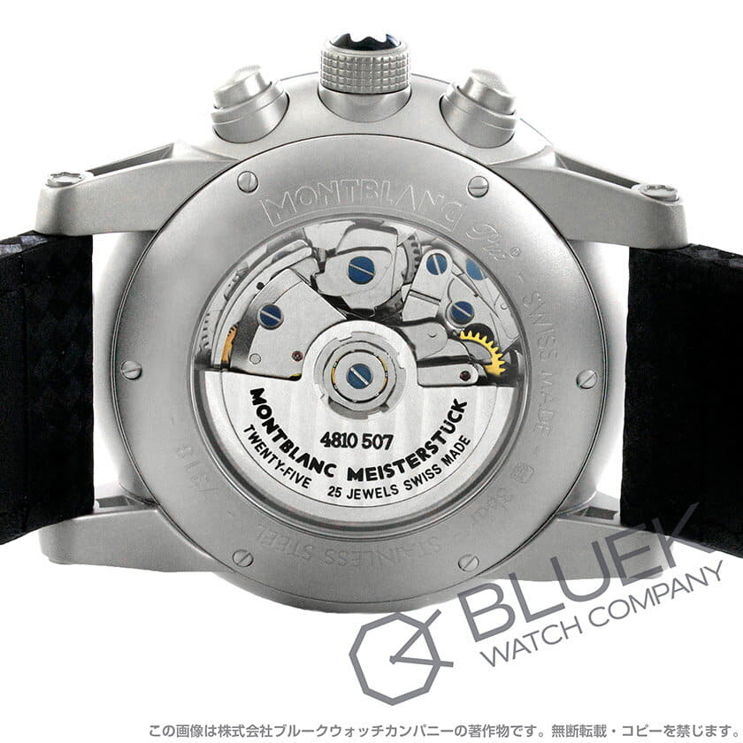 New Mont Blanc time Walker Urban speed Chronograph watch mens MONTBLANC 112604 8 BE FORWARD Store