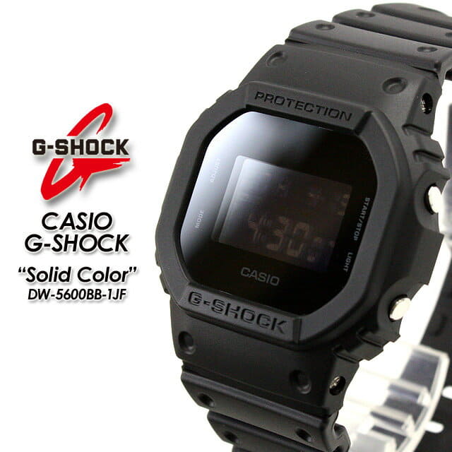 New G Shock G Shock Dw 5600bb 1jf Casio G Shock Casio G Shock Solid Colors Solid Colors Watch Be Forward Store