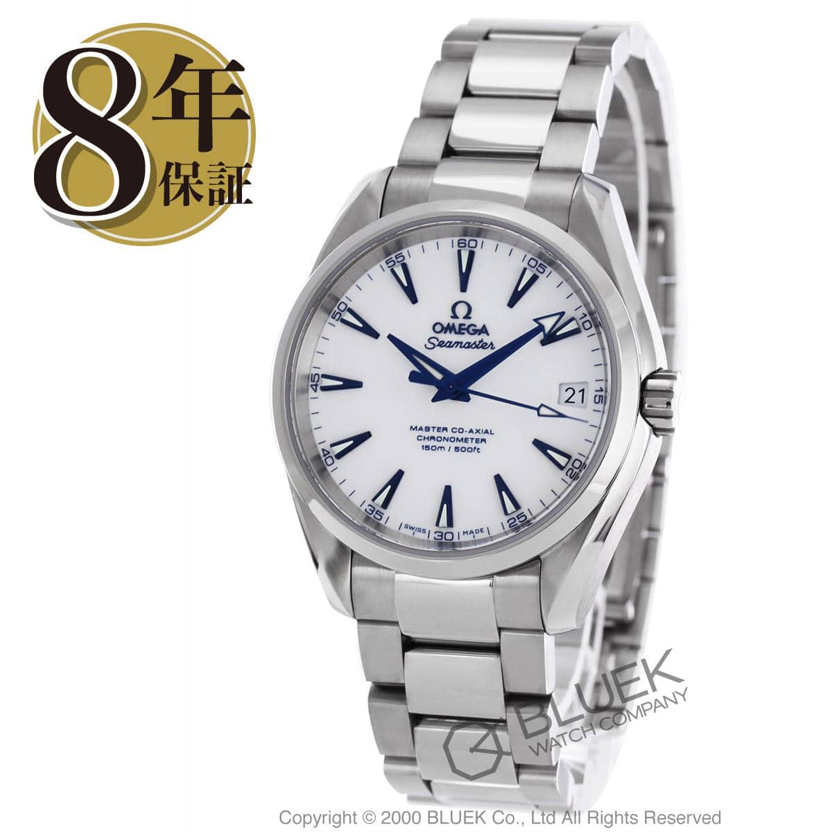 omega seamaster aqua terra good planet