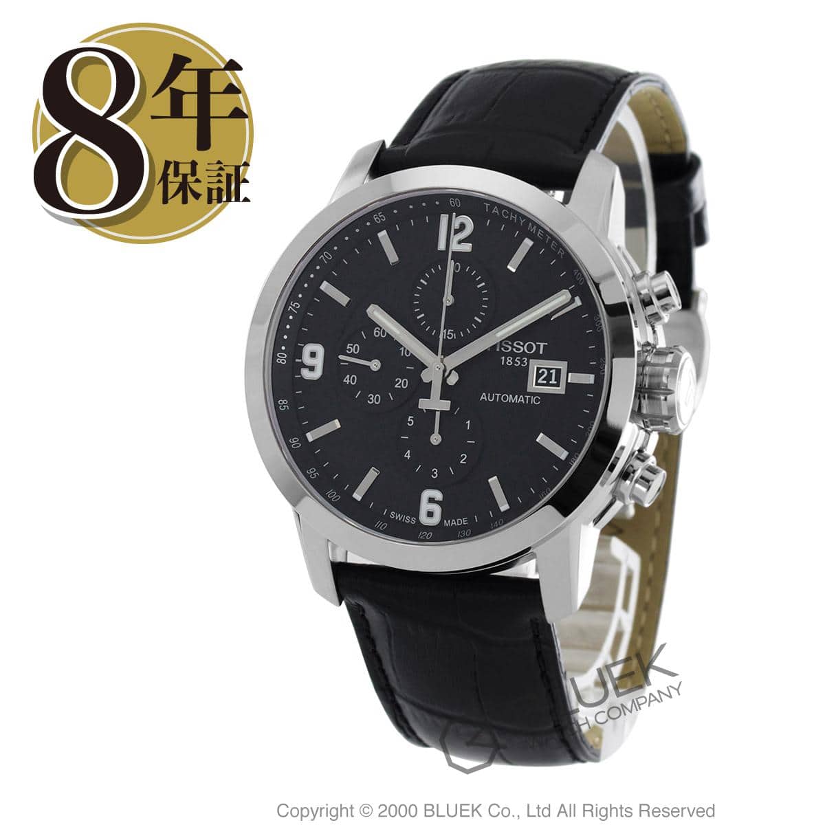 New Tissot T PRC200 Chronograph watch mens TISSOT T055.427.16.057.00 8 BE FORWARD Store