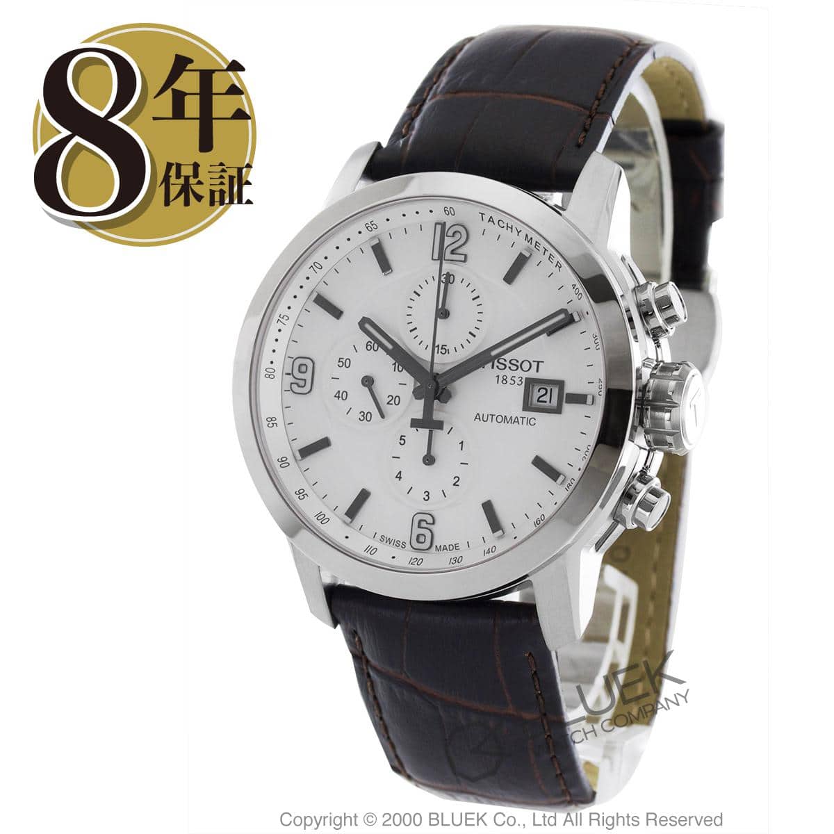 Tissot t0554271601700 deals