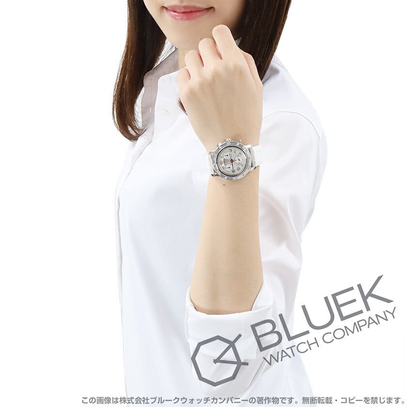 hermes clipper diver