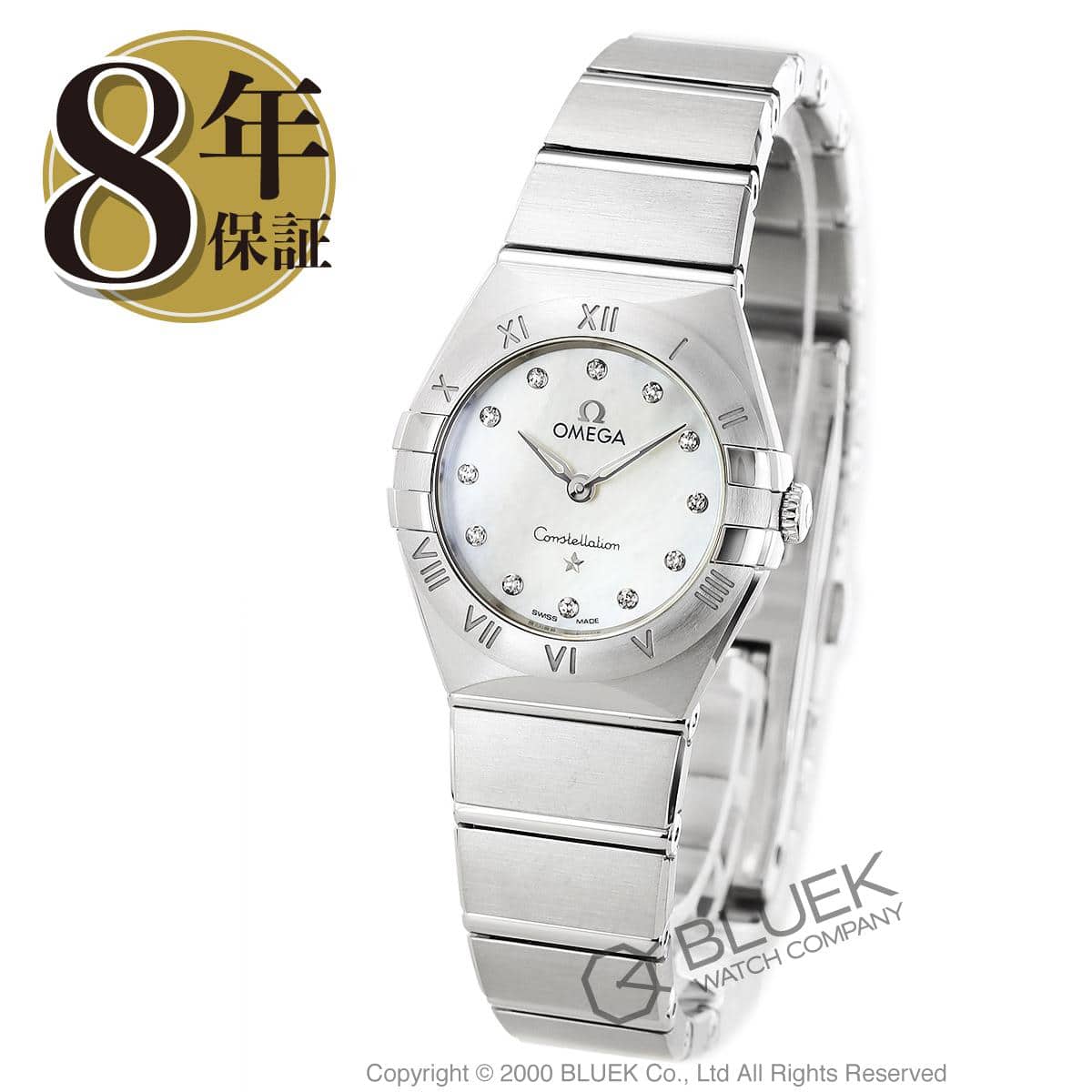 New]Omega Constellation Blush Manhattan 