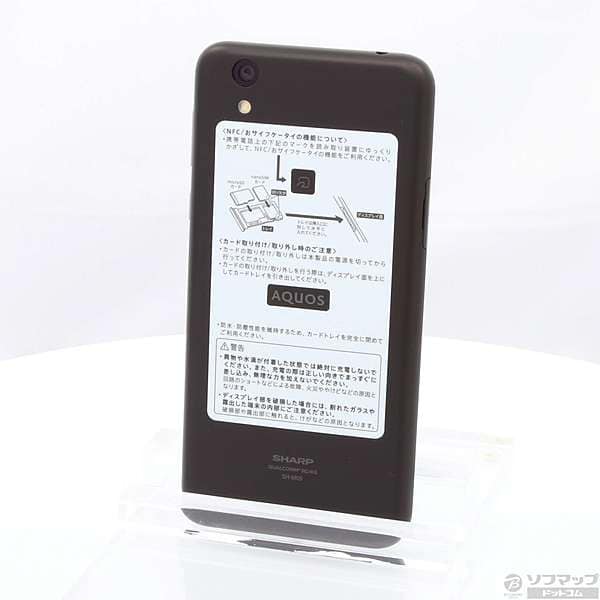 新品未開封 AQUOS sence lite SH-M05 ブラック　SHARP AQUOS sense lite SH-M05｜LINEモバイル｜格安スマホ・格安SIM