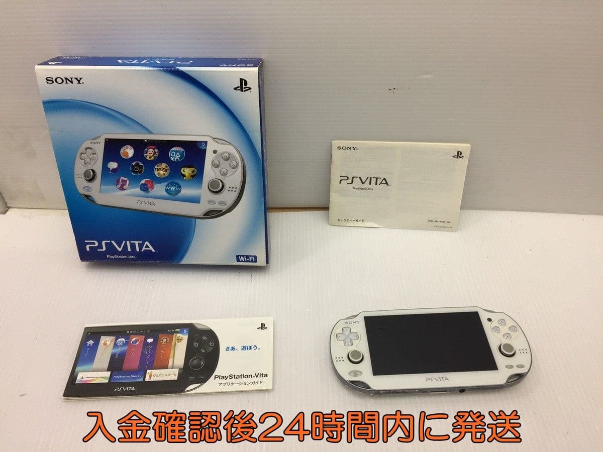 SONY PSVITA PCH-1000 Wi-fiモデル クリスタルホワイト（Used 