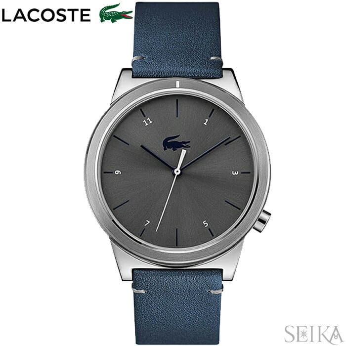 lacoste navy watch