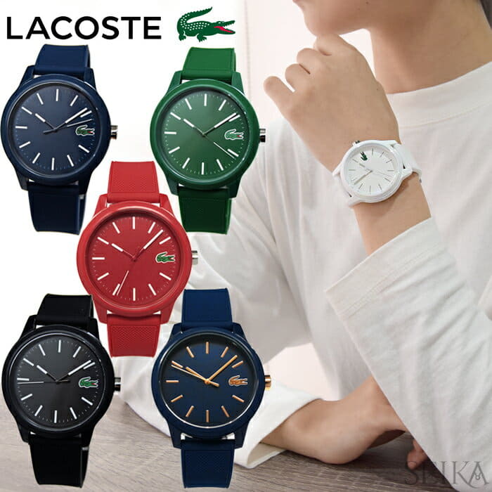 New]Lacoste LACOSTE L.12.12(140) 2010984 white (141) 2010985 green (142)  2010986 Black (143) 2010987 Navy (144) 2010988 red (145) 2011011 Navy /PG  clock watch mens rubber - BE FORWARD Store