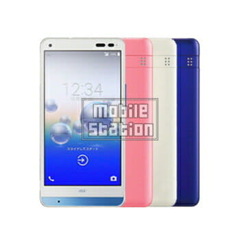 Used Kyv36 Cashmere White Sim Free Kyocera Digno Rafre Be Forward Store Used Kyv36 Cashmere White Sim Free Kyocera Digno Rafre Be Forward Store
