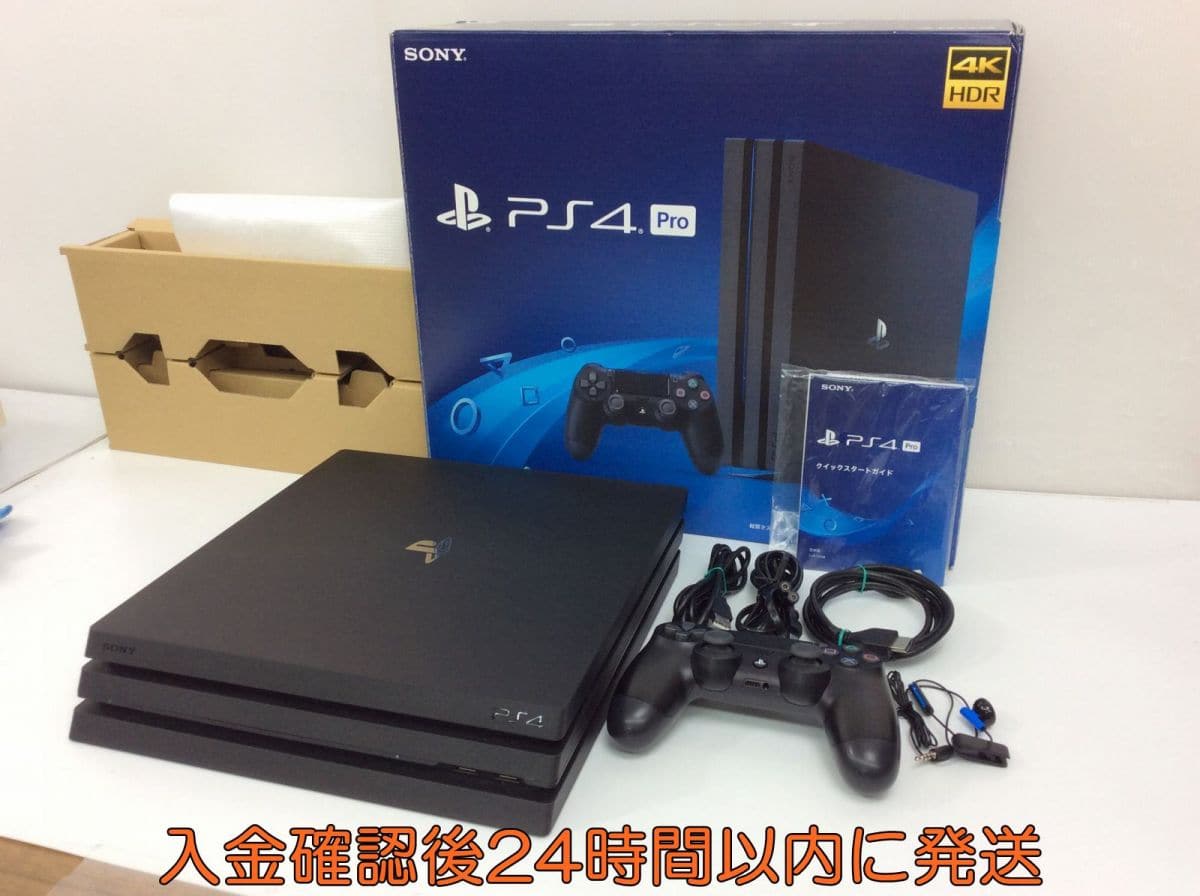 Sony PS4 Pro CUH-7200B 1TB 4K HDR