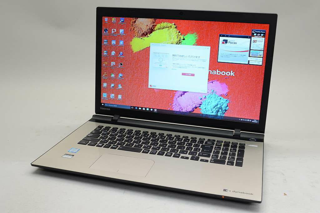 値下げ可能 ノートパソコン】TOSHIBA dynabook 【公式通販】