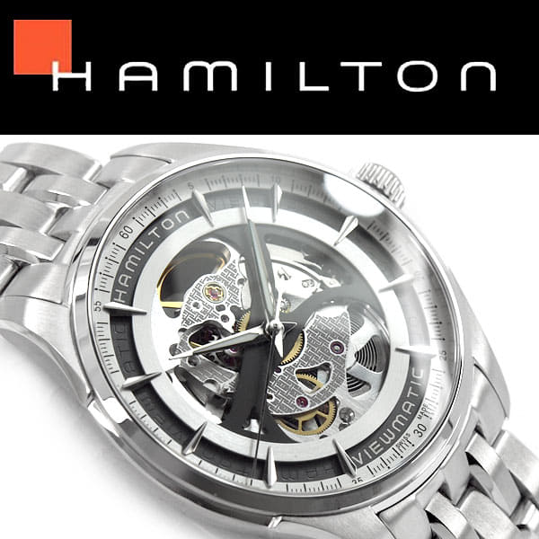 Hamilton h42555151 clearance