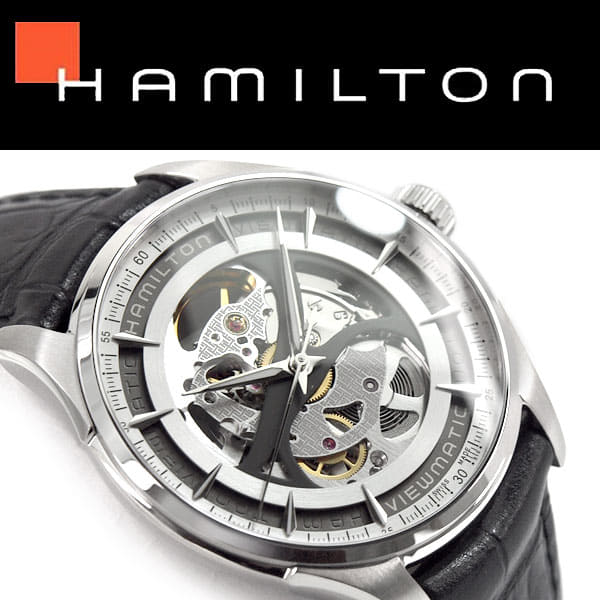 Hamilton h42555751 best sale