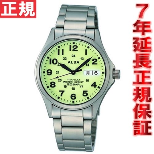 New SEIKO Aruba military watch APBT205 SEIKO BE FORWARD Store