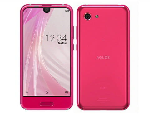 New]SHARP AQUOS R compact SHV41 rose pink 4941787061654 - BE FORWARD Store