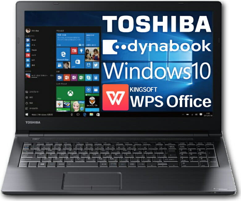 [New]WPS 　 　 with the TOSHIBA 　 B65M 　 Celeron Windows10 Pro 64bit dynabook  Toshiba dynabook PB65MPB11R7AD21 4GB memory numeric keypad existence win10 