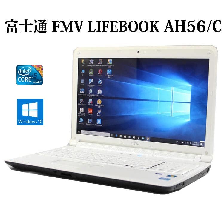 富士通 AH56⁄C LIFEBOOK Used]Kingsoft Officeあり 1円スタート