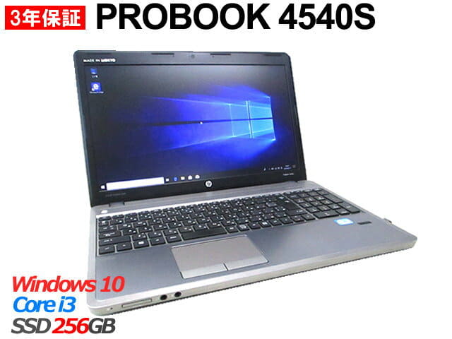Used]HP PROBOOK 4540S [ SSD][Core i3/Windows 10 Pro/ Note] - BE