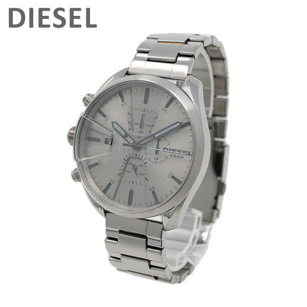 Dz4484 new arrivals