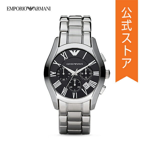 New shopper 30 OFF Emporio Armani watch formula EMPORIO ARMANI