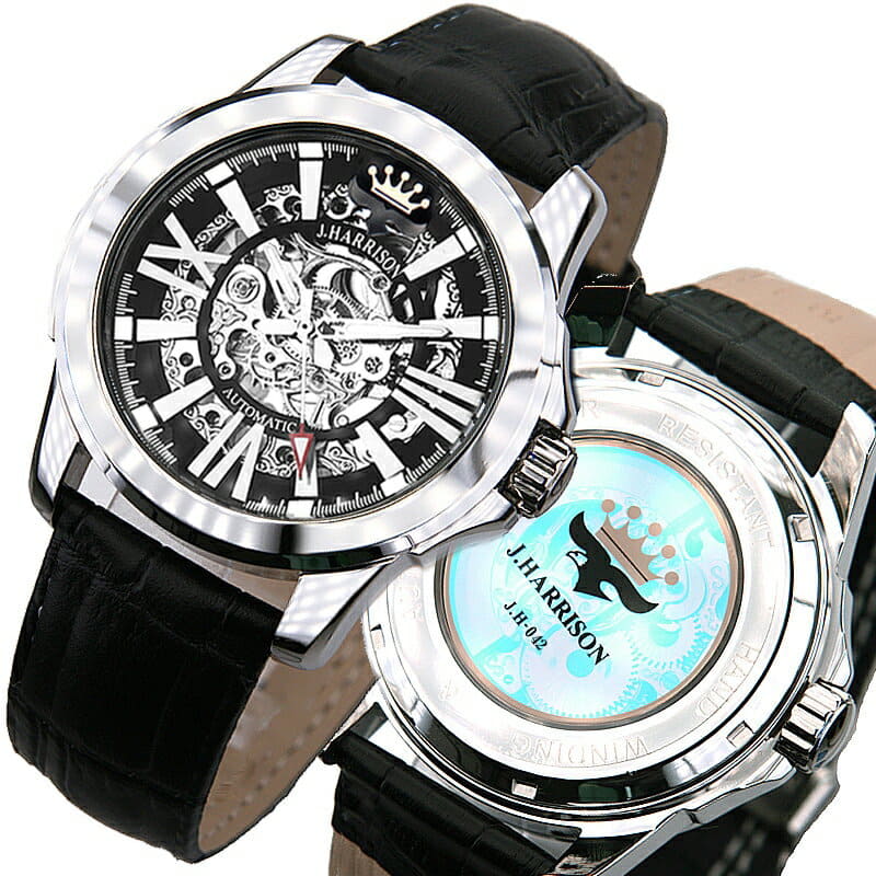 J harrison watch automatic best sale