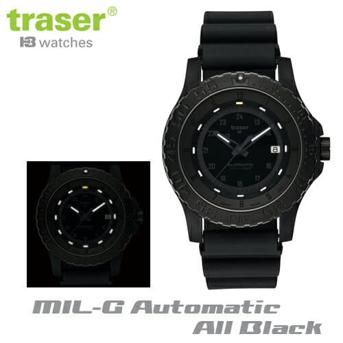 traser watches