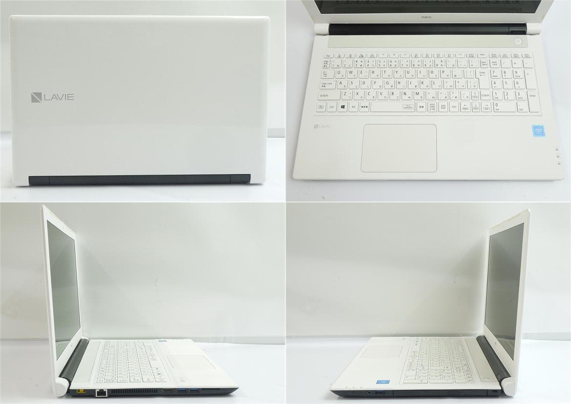 Used Pc Ns100h2w Nec Be Forward Store Used Pc Ns100h2w Nec Be Forward Store