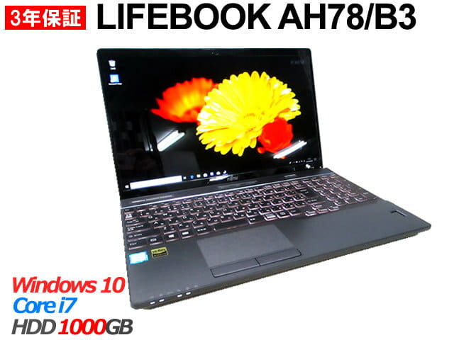 LIFEBOOK FUJITSU Core i7 FMVA78B3BZ AH78⁄B3 CLIENT PC FMV