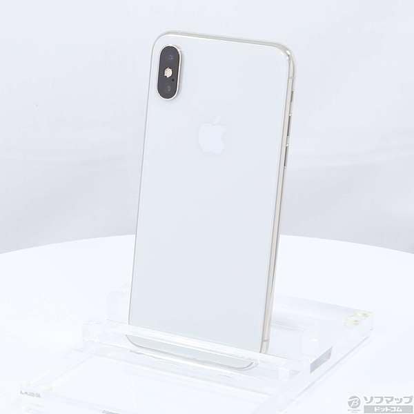 iPhone Xs 64gb Silver(Apple iPhone XS 64GB Gold,Refurbished) iPhone Xs 64gb Silver(Apple iPhone XS 64GB Gold,Refurbished)