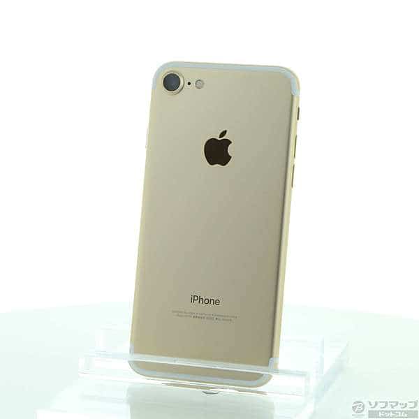 32GB ゴールド 0 SIMフリー iPhone7 - iPhone Gold Apple ローズ 32GB ゴールド 0 SIMフリー iPhone7 - iPhone Gold Apple ローズ