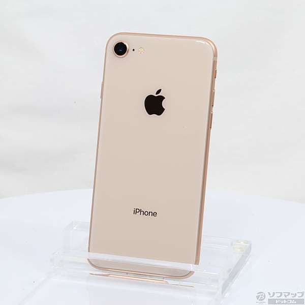 Used]Apple iPhone8 256GB Gold MQ862J/A SIM-free 198-ud - BE