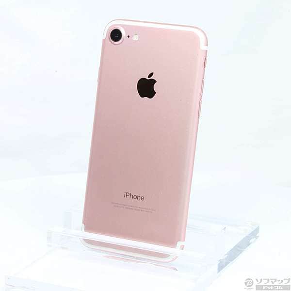 Used]Apple iPhone7 128GB Rose Gold MNCN2J/A SIM-free 305-ud BE