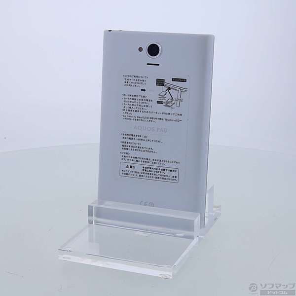 Used Sharp Sharp Aquos Pad 16gb White Sht22 Au 262 Ud Be Forward Store