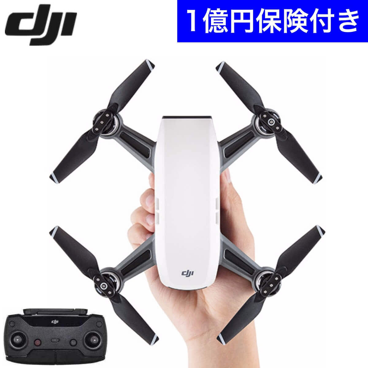 Dji spark store insurance