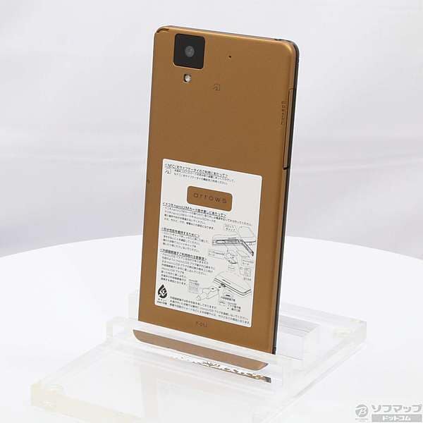 arrows NX F-01J Gold 32 GB docomo FUJITSU F-01J ARROWS NX SOLID SHIELD STEEL IRIS ANDROID PHONE