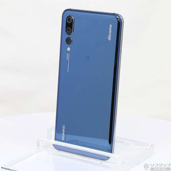 HUAWEI P20 Pro(HW-01K) Midnight Blue スマートフォン本体 