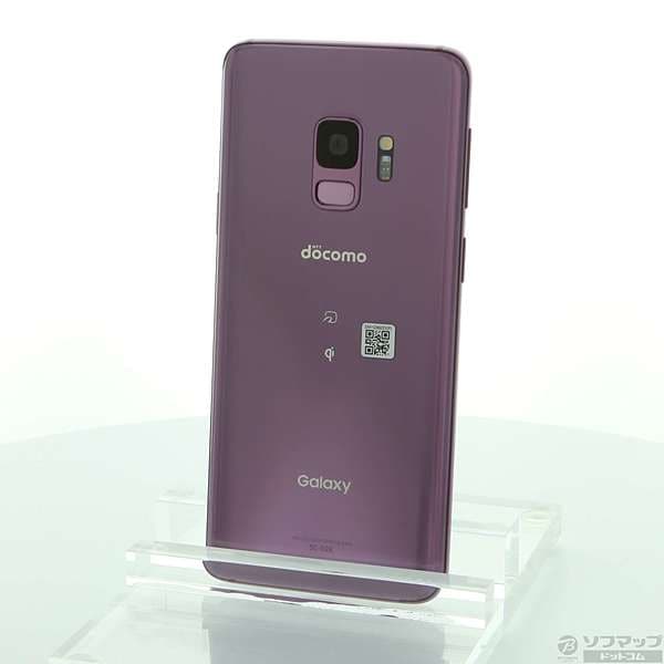 Galaxy S9 Lilac Purple 64 GB au | スマートフォン本体