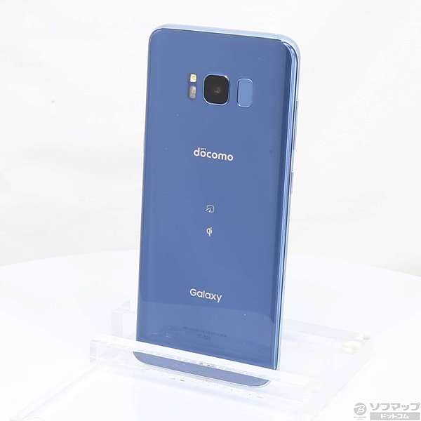 SAMSUNG - 【ヒロ】docomo Galaxy S8 SC-02J CoralBlue Image of Coral Blue Samsung Galaxy S8, Galaxy S8+ for U.S.