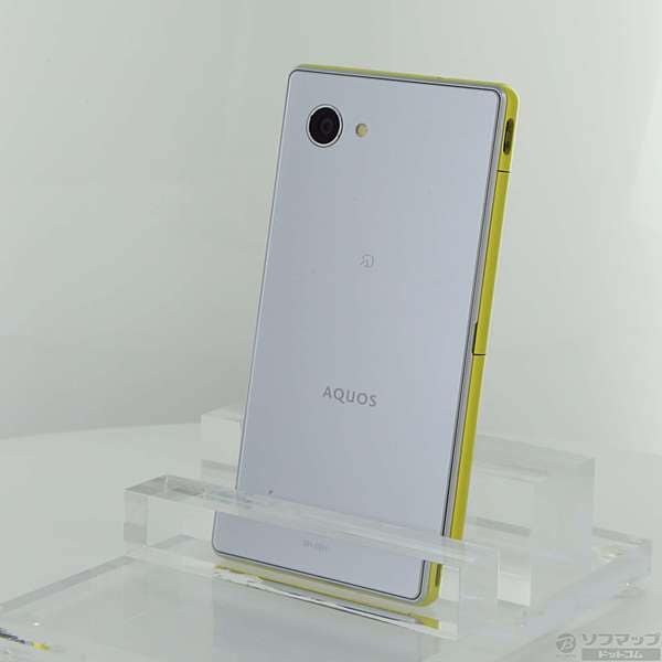Used Sharp Sharp Aquos Compact 16gb Yellow Silver Sh 02h Sim Free 262 Ud Be Forward Store