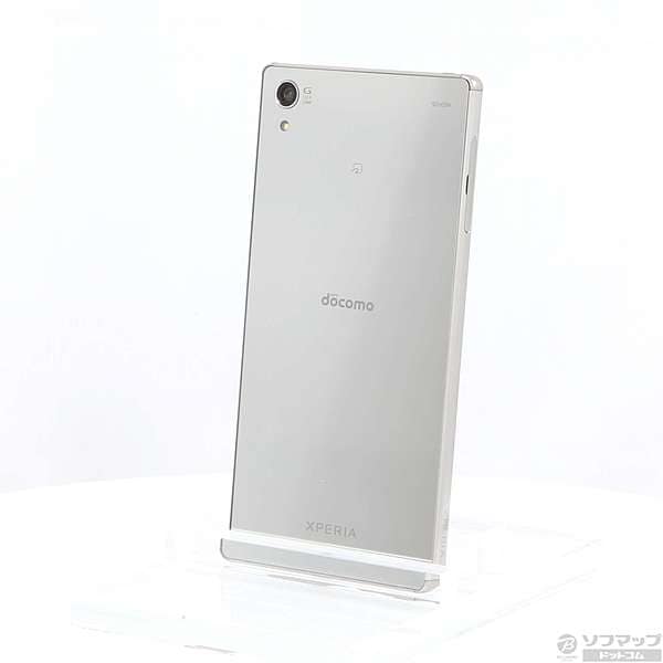 ユニーク Xperia Z5 Premium So 03h サゴタケモ