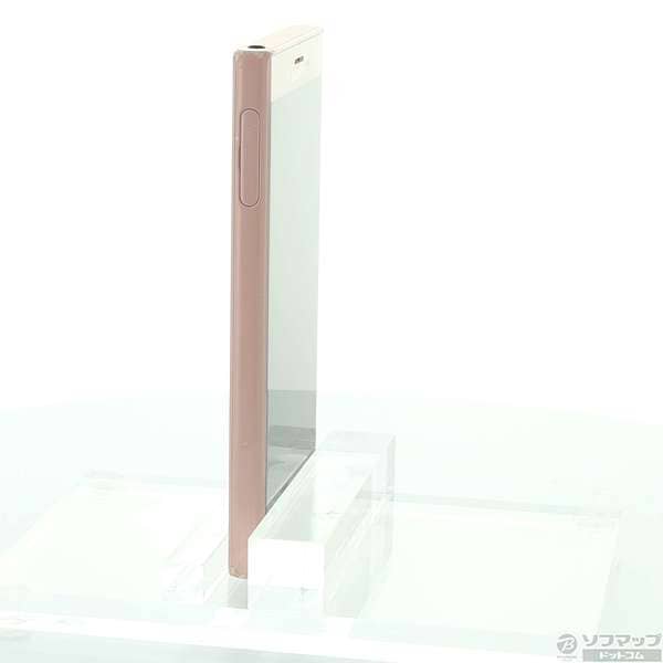 Used Sony Xperia X Compact 32gb Software Pink So 02j Sim Free 196 Ud Be Forward Store